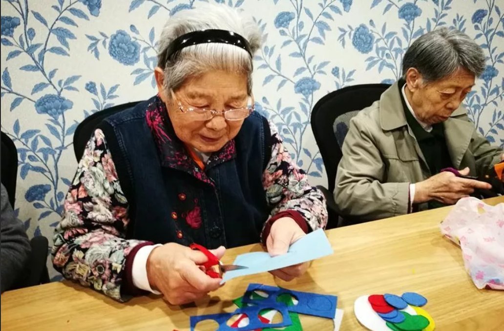 Пенсионеры в японии