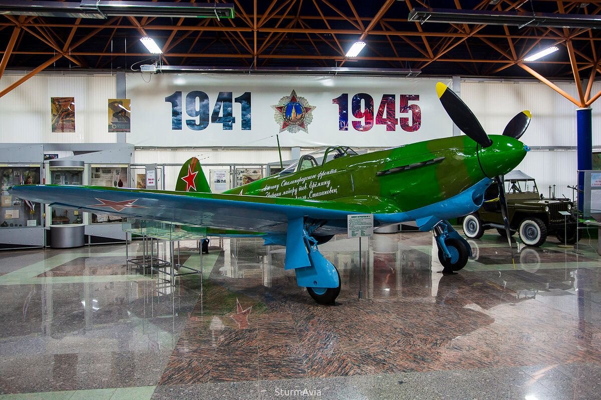 Н б 1. Як-1 Саратов. Як-1б Саратов. Як-1 в музее Саратов. Самолет як-1б.