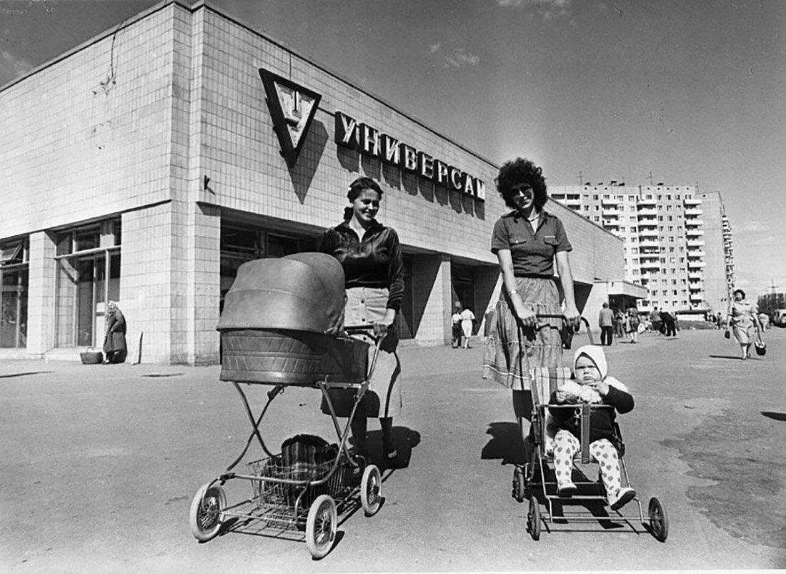 1983 1990. Ленинград 1983. 1983 Год. Универсам на Ударников Индустриальный. Фотографии 1983 года.