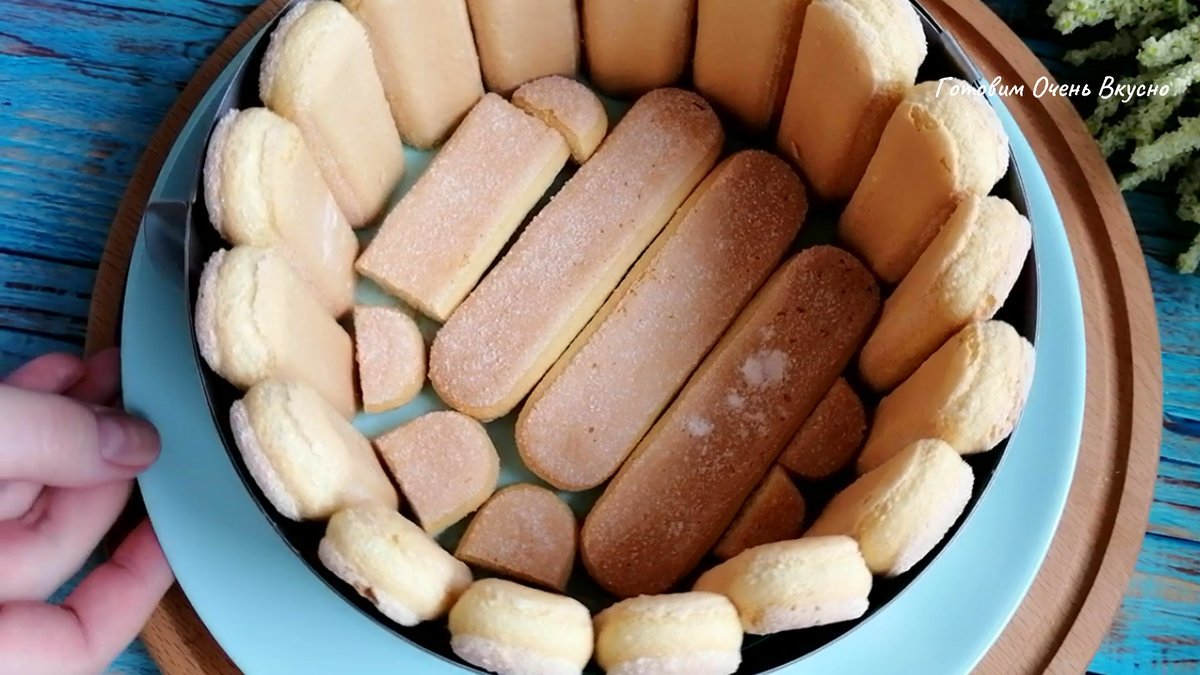 Рецепты крема для печенья савоярди