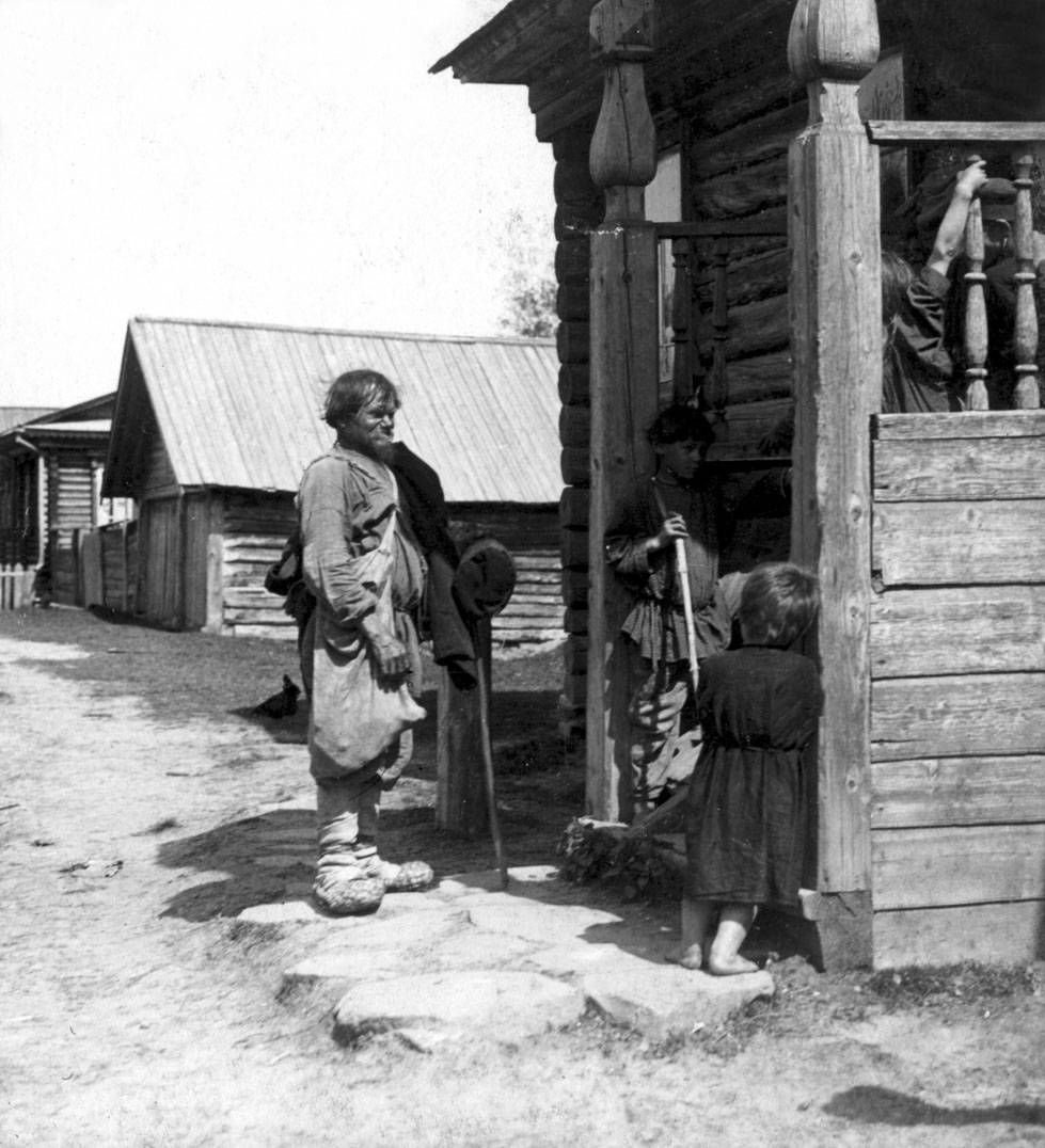 Фото людей 1890 года