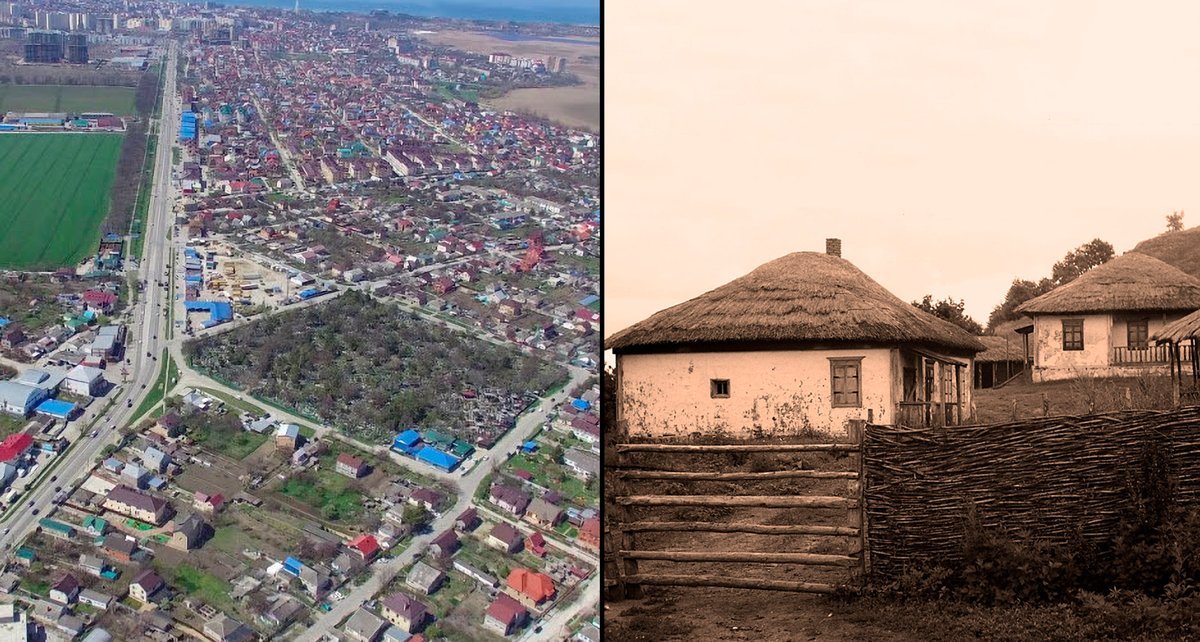 Станица это поселение. Деревня село поселок Хутор. Село станица. Село деревня аул поселок. Хутор, станица отличие. Чем различается поселок и деревня.