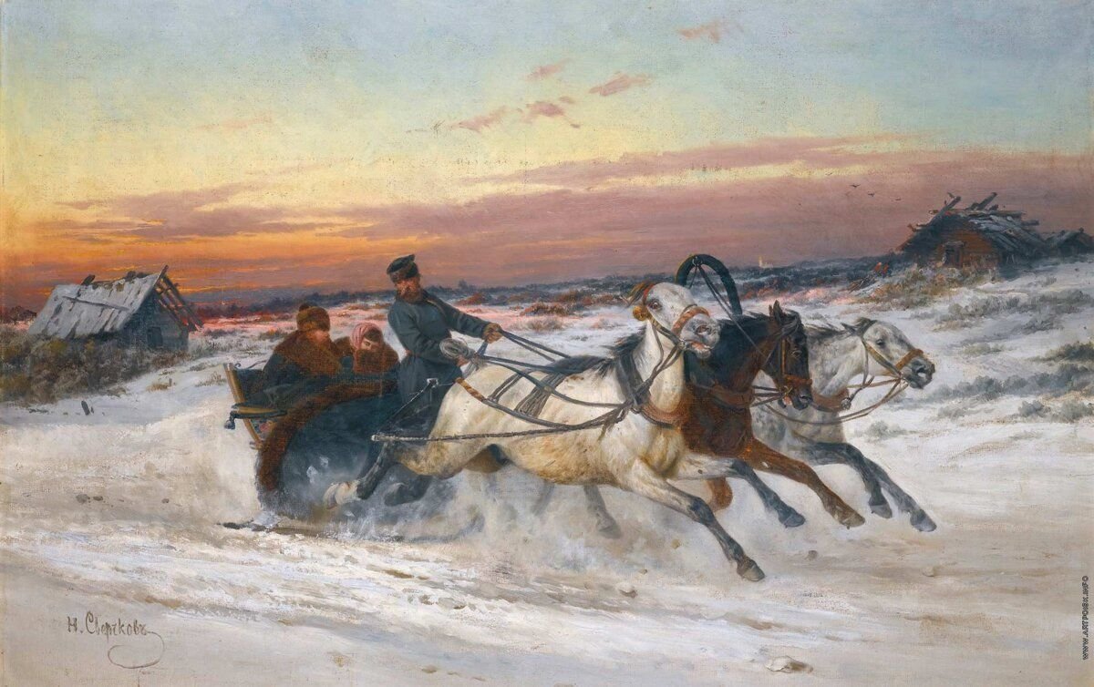 Ямщик песня. Сверчков Николай Егорович (1817-1898). Сверчков Николай Егорович тройка. Сверчков Николай Егорович (1817-1898) тройка лошадей. Н.Е. сверчков "Николай i в санях".