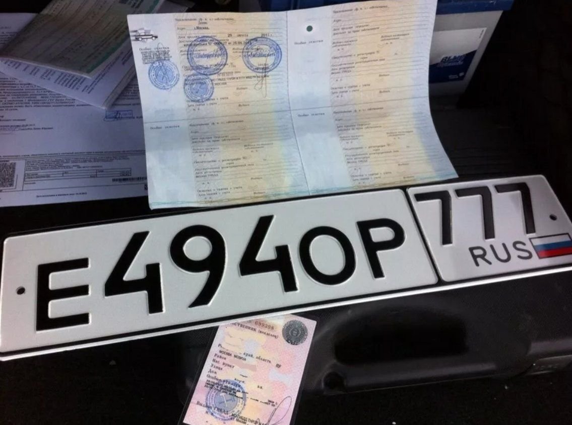 Получить номера мфц