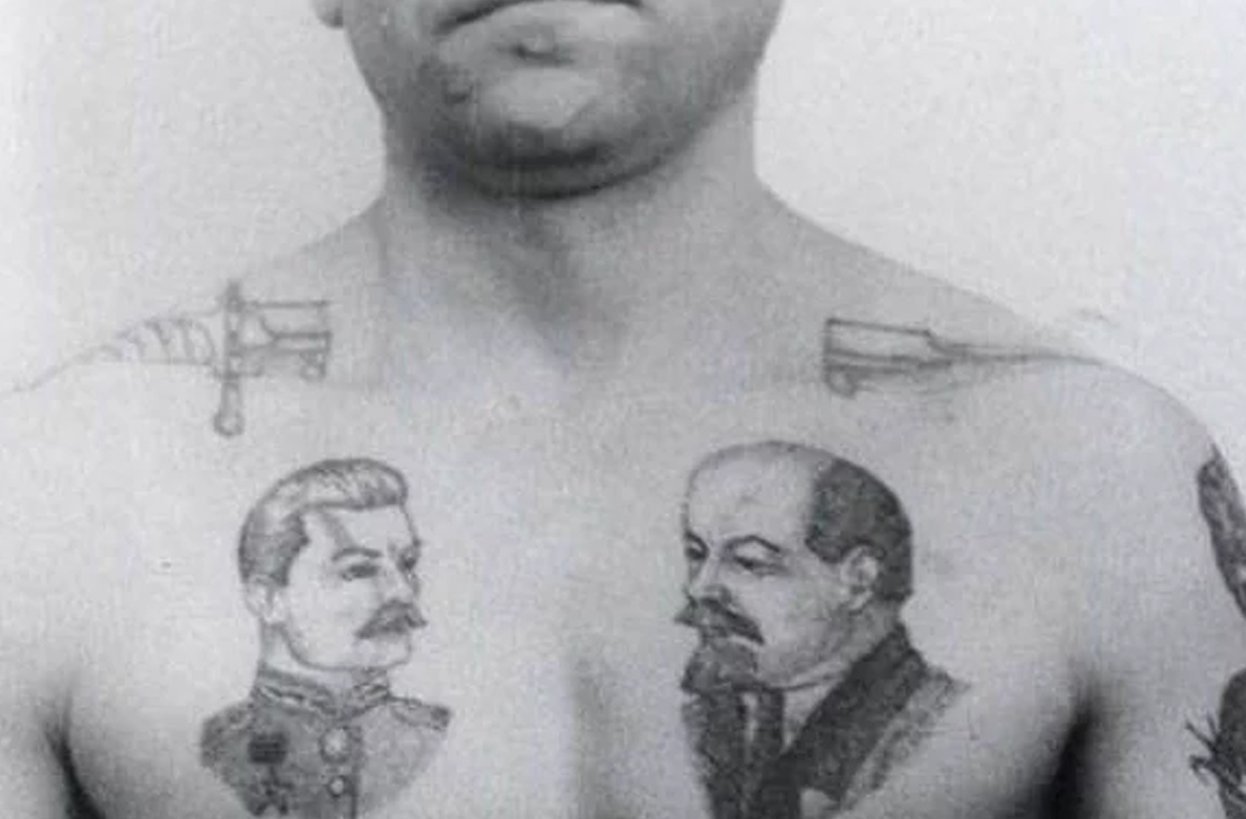 советские татуировки