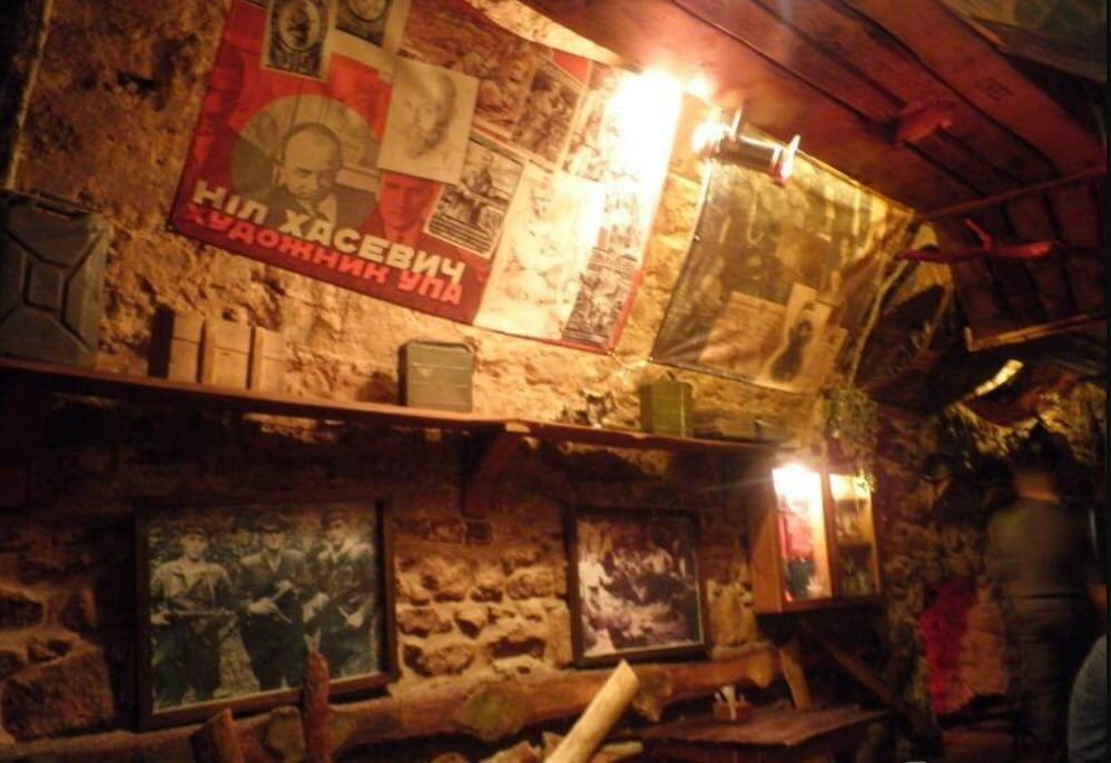 Ресторан криивка