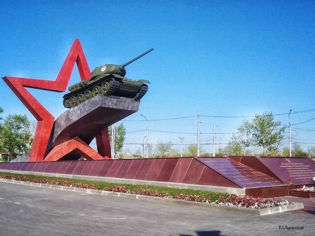 Памятник танкистам липецк рисунок