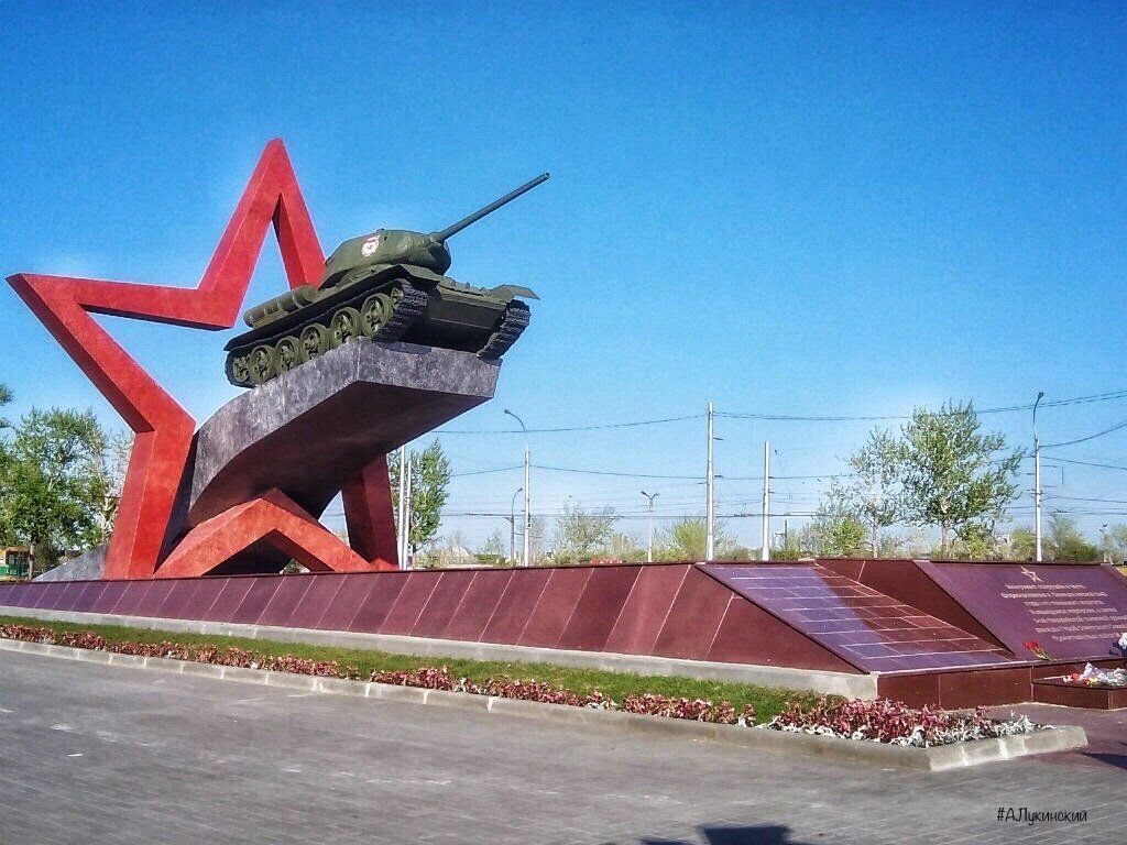 Танк т 34 памятник рисунок