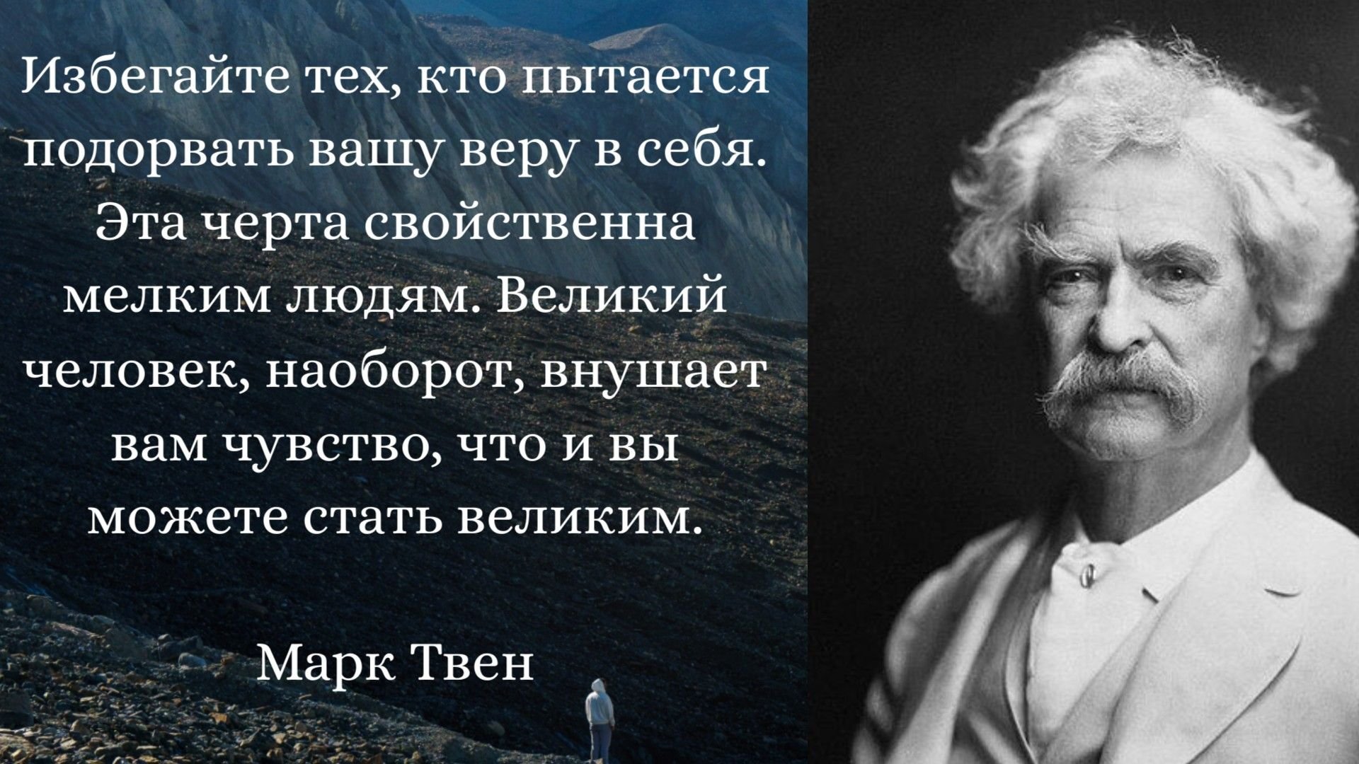 гении зачастую становятся отвергнутыми обществом. гении зачастую бывают отвергнуты обществом. R. гении бывают отвергнуты обществом. гении зачастую становятся отвергнутыми обществом.