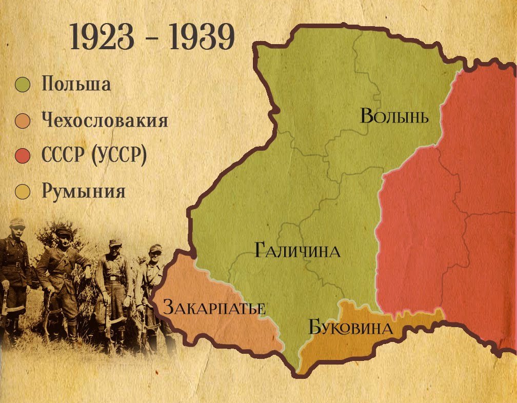 Территория украинской ссср. Западная Украина карта 1939. Территория Западной Украины до 1939 года карта. Карта Западной Украины до 1939 года. Территории присоединенные к Украине в 1939.