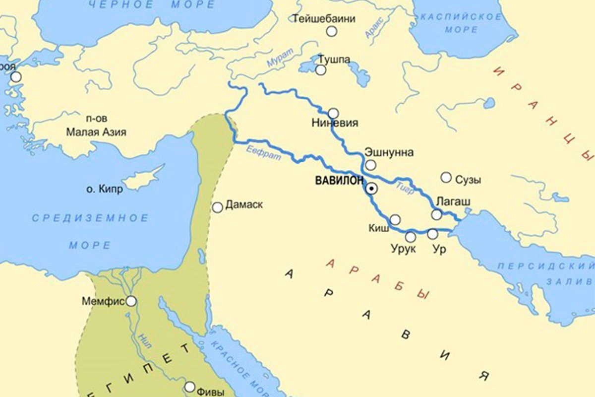 Евфрат протекает. Реки тигр и Евфрат на карте. Реки тигр и Евфрат на карте древнего мира. Река Евфрат на карте. Реки тигр и Евфрат на карте мира сейчас.