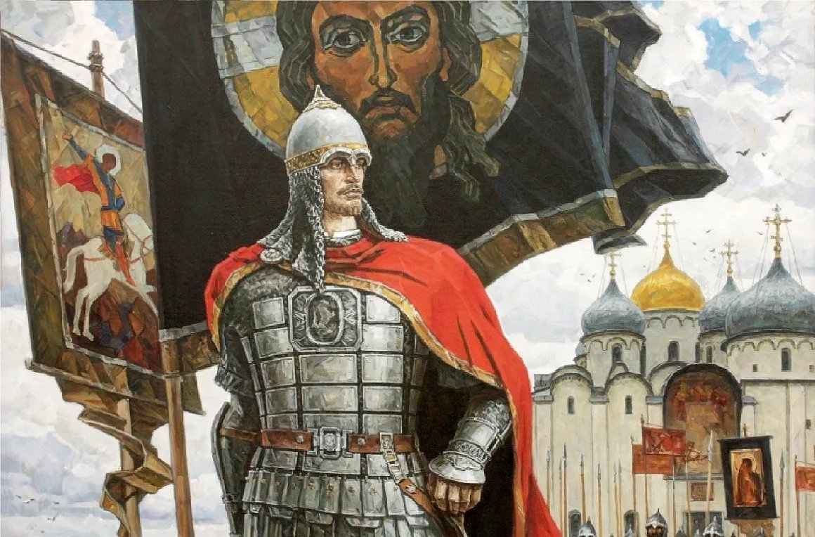 С днем рождения князь картинки