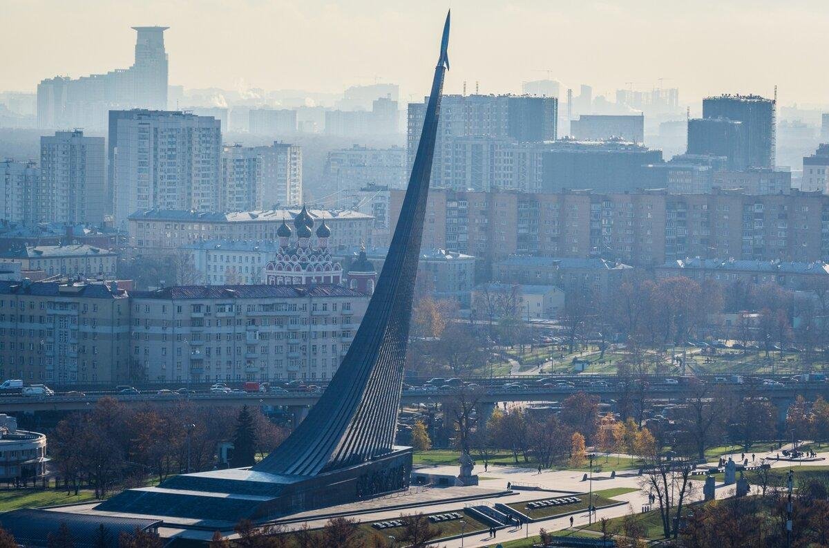 Ракета москва фото