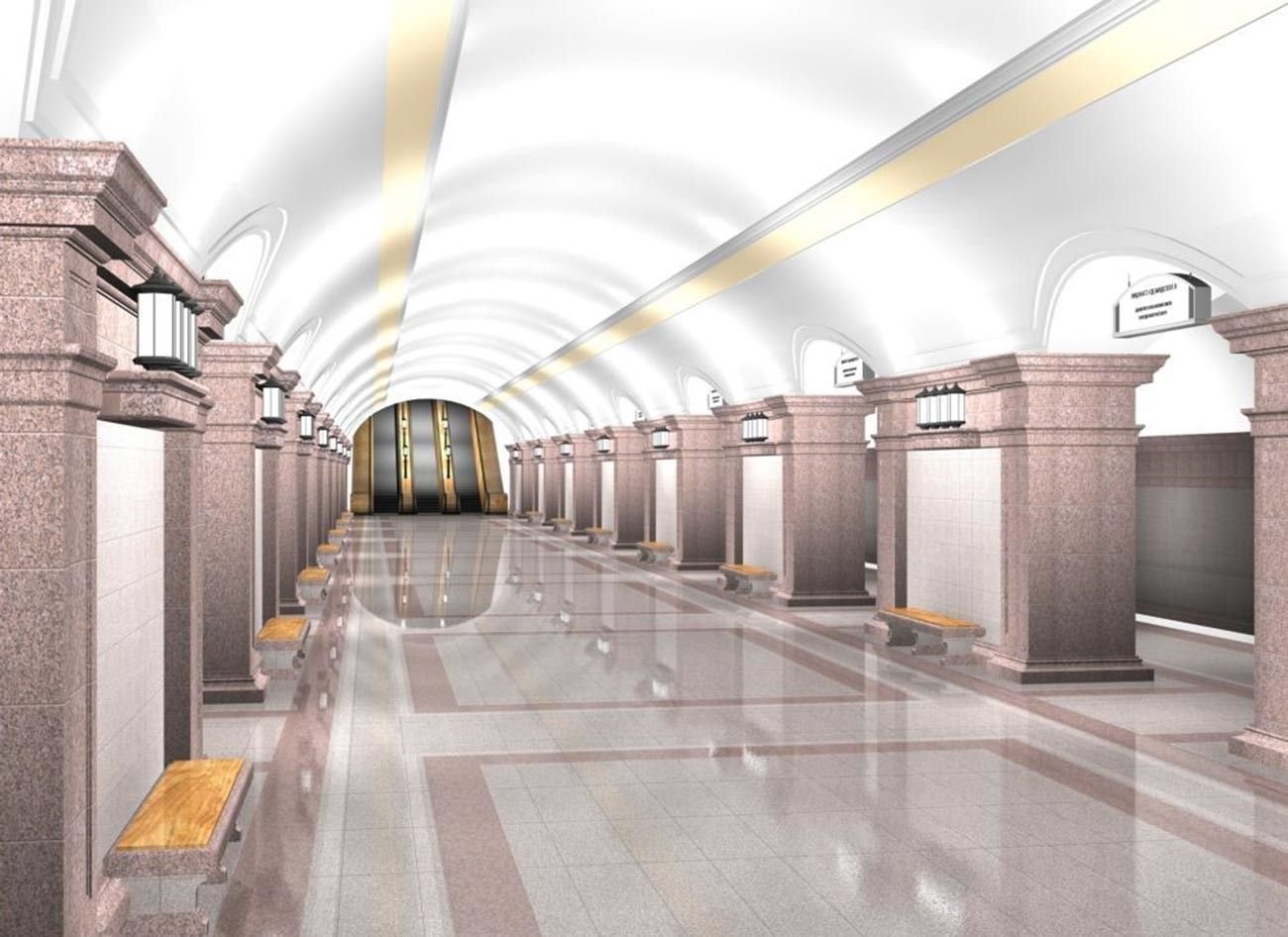 Челябинское метро