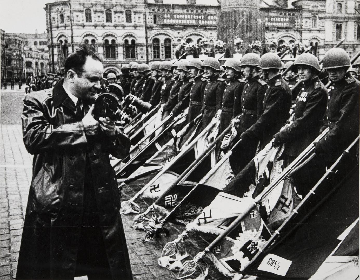 Халдей первый день войны