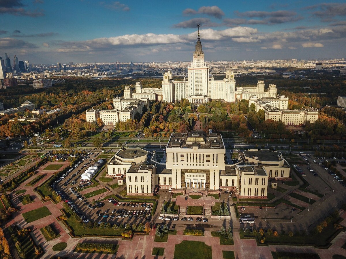Университет мгу в москве