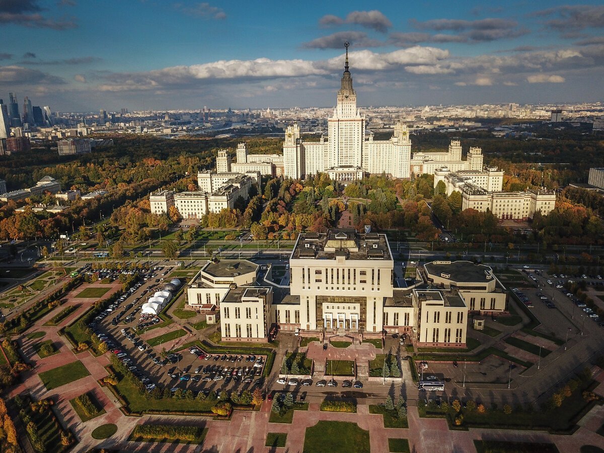 Мгу москва фото снаружи