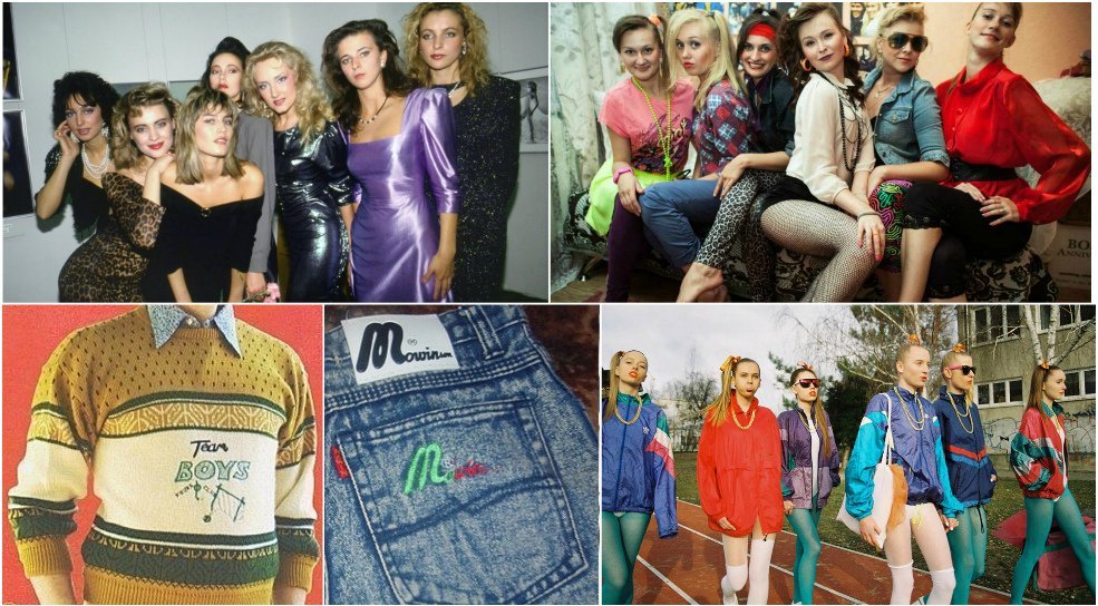 Depeche mode энди флетчер. желтая вязаная кофта. свитер в стиле 80-х. мода 80-х годов. свитер в стиле 80-х.