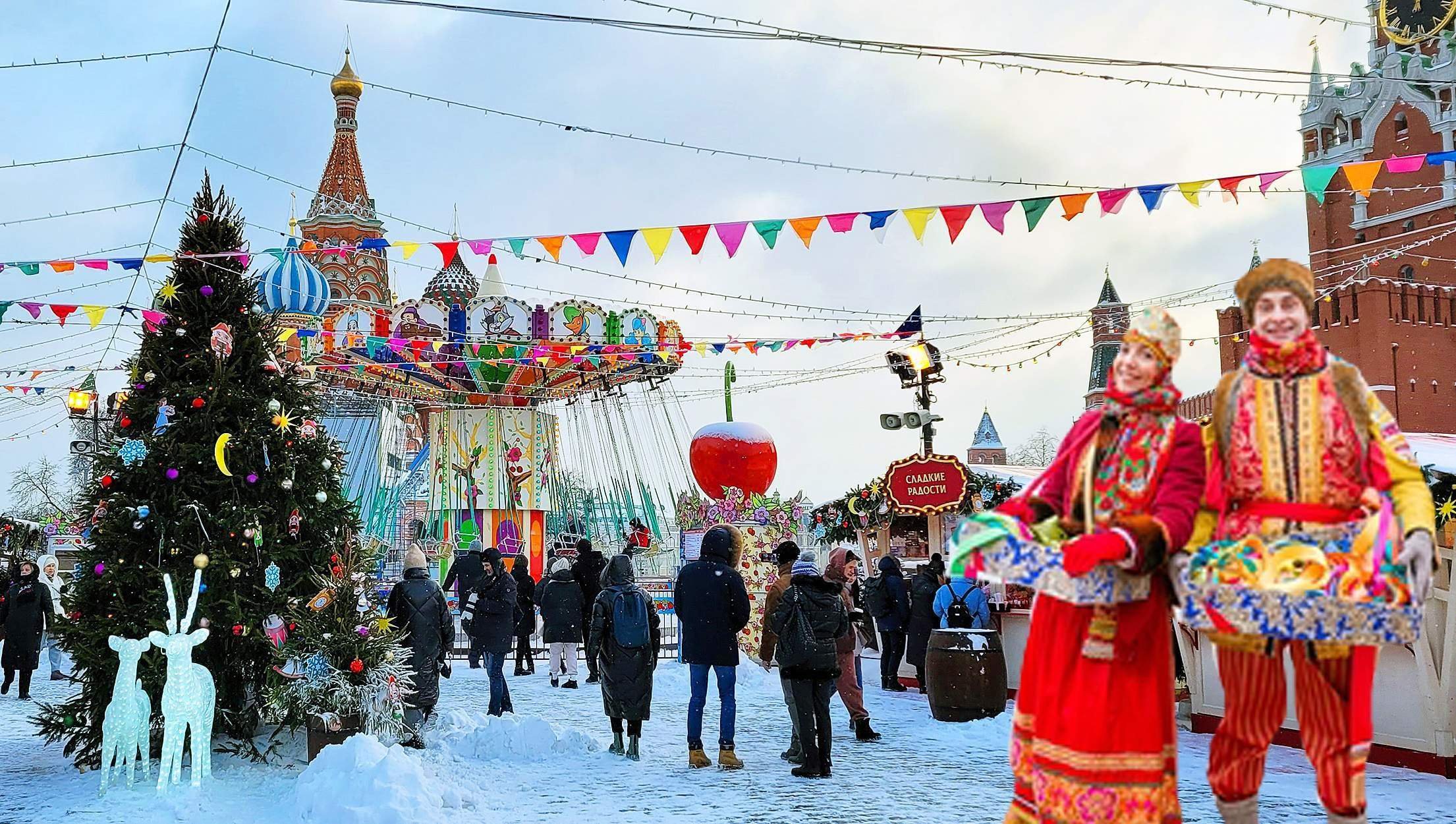 Ярмарки москвы сейчас. ГУМ ярмарка 2022 Москва. ГУМ ярмарка на красной площади. ГУМ ярмарка новый год. Новогодняя ярмарка в Москве.