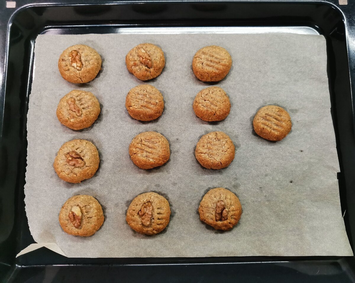 Ореховое печенье с дырочками