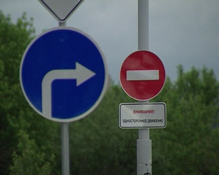 дорожный знак 1. польские дорожные знаки. 35 пдд. неправильно установленные дорожные знаки. знаки неправильно установлены.