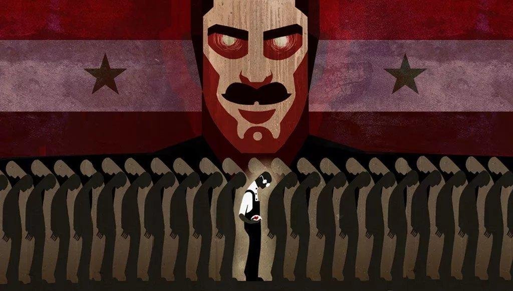 Большой брат картина