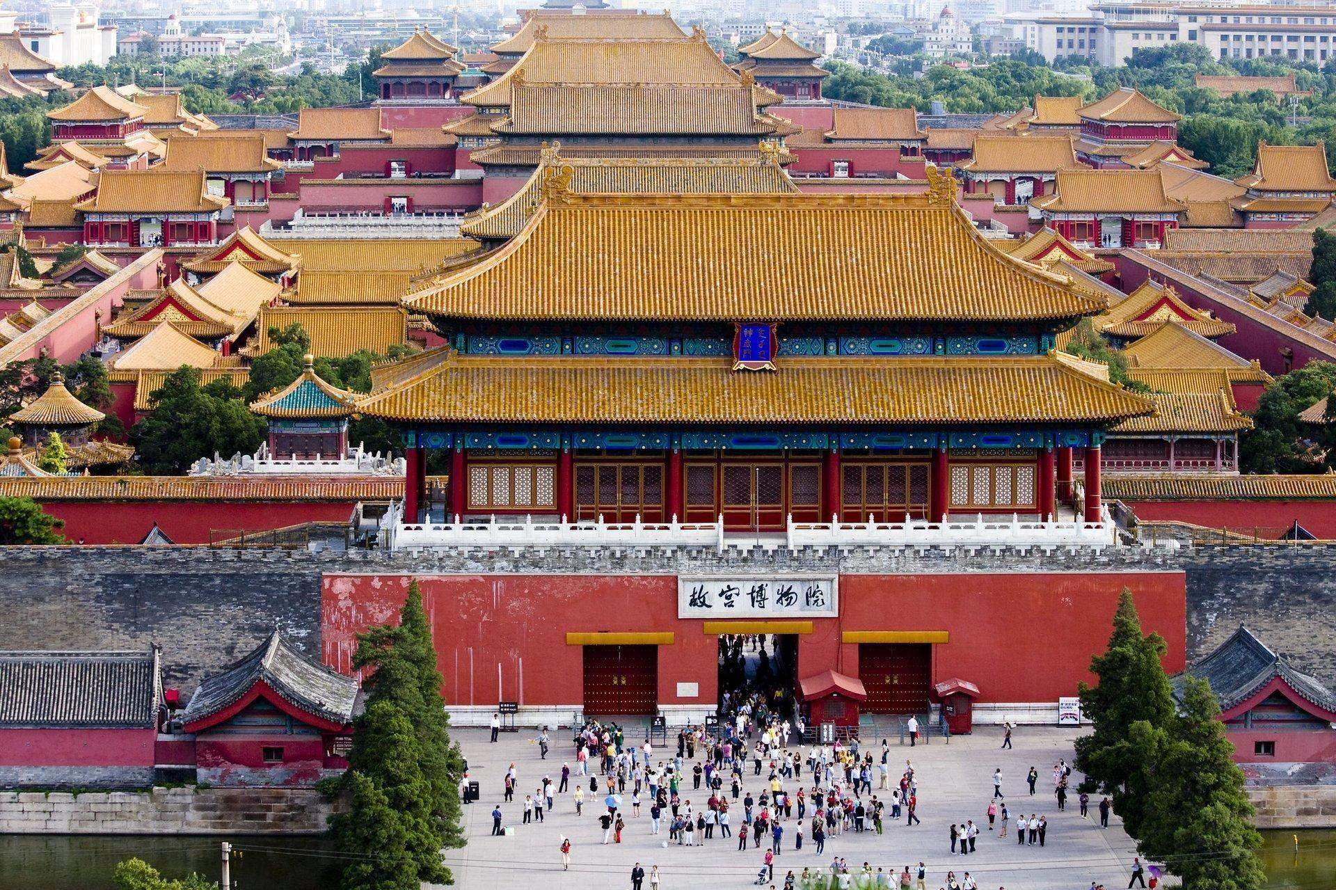 Дворец пекин