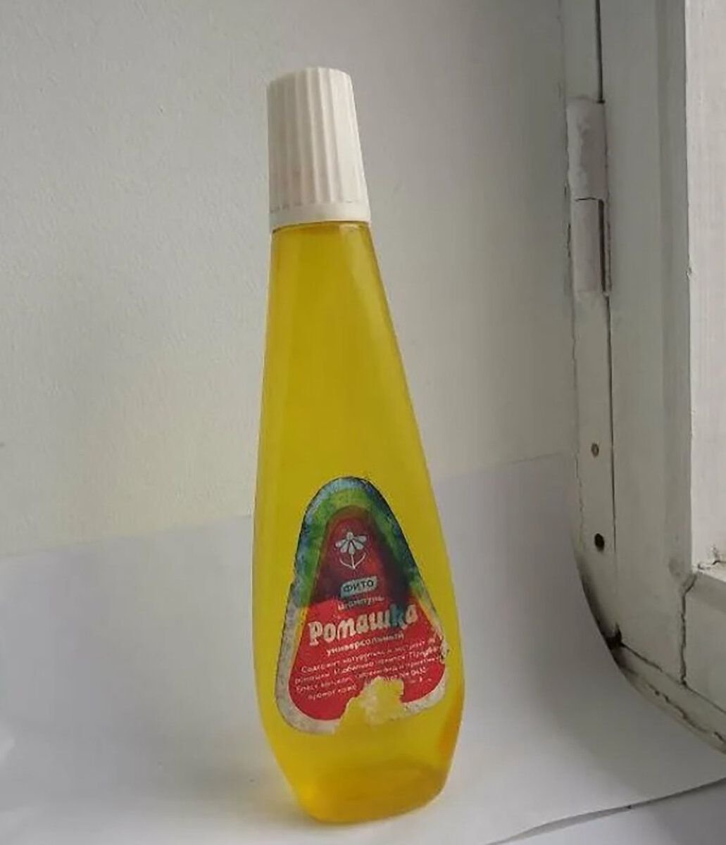 Шампунь Аралия СССР