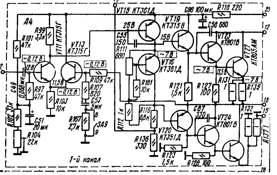 Астра 110 с 1 схема