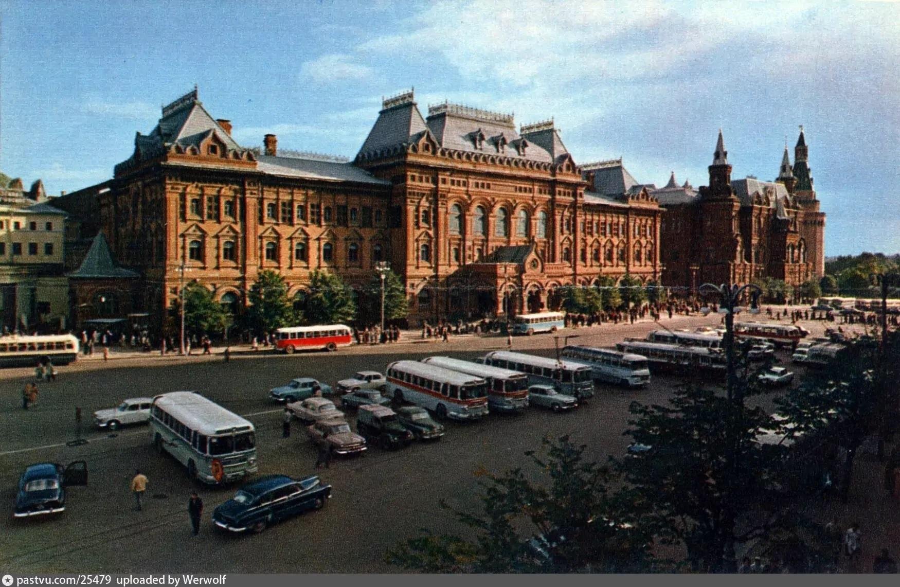 городская дума в москве