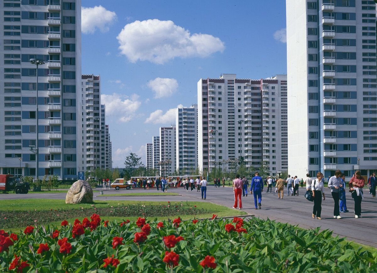 Олимпийская деревня москва 1980 фото