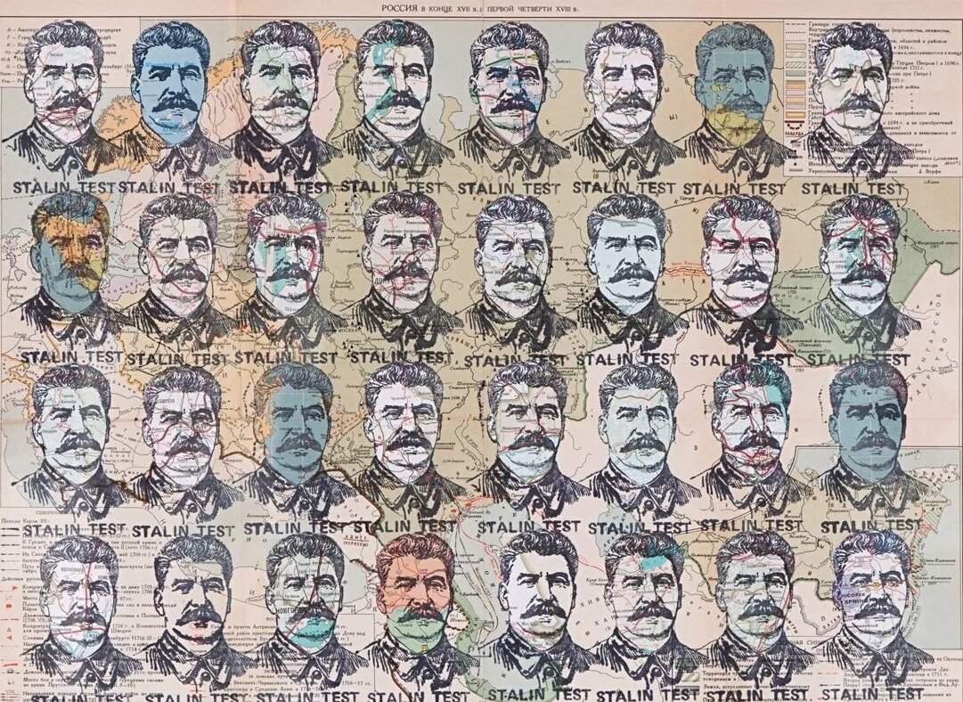 Вагрич бахчанян картины