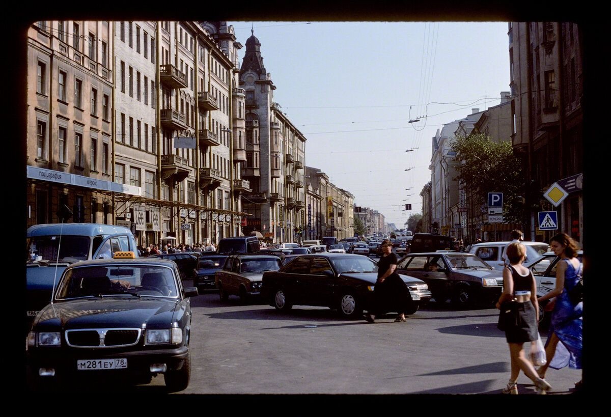 Москва 1999 год фото