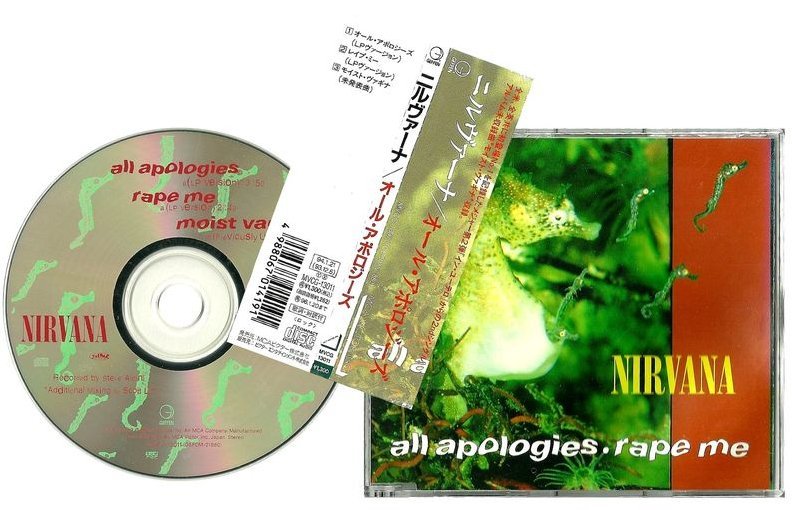 All apologies перевод. All apologies Nirvana. Трибьют нирваны на кассетах. All apologies text. Nirvana - all apologies (Japan, UICY-75127) фото диска.