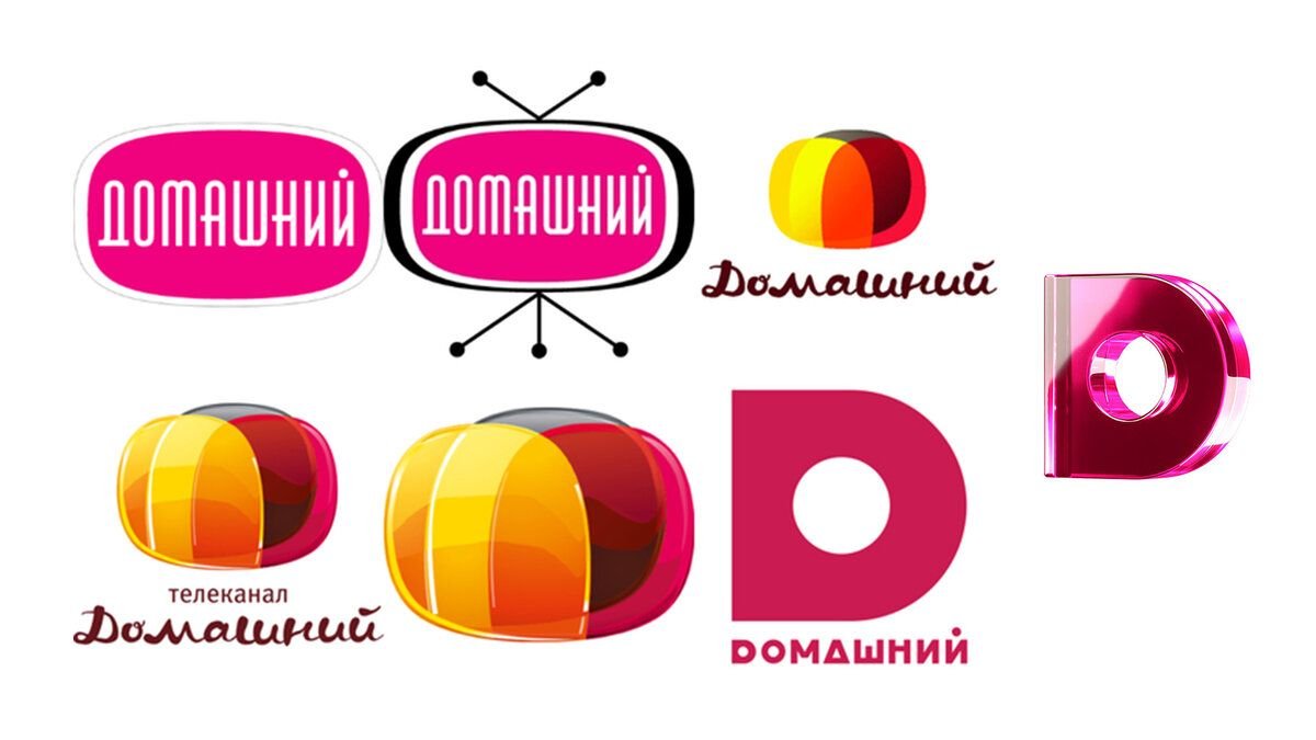 Домашний телеканал проекты