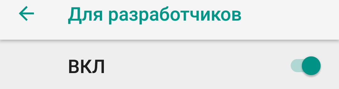 Вгау архив телефон режим работы