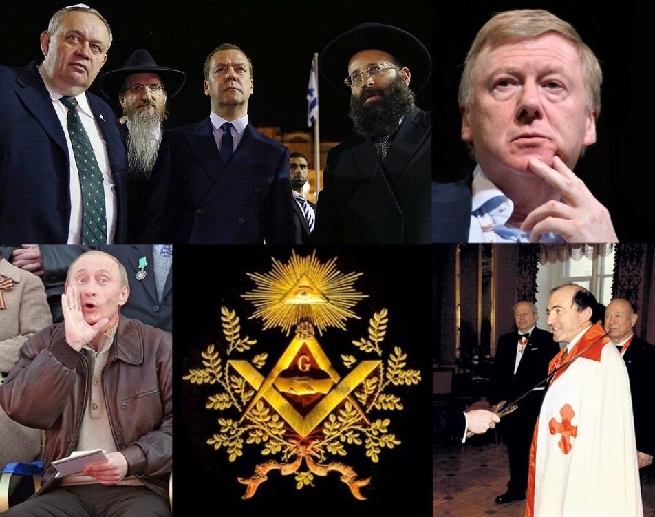 Есть ли масоны. Масонская ложа брайбрит. Лукашенко Мальтийский орден. Масоны в правительстве.