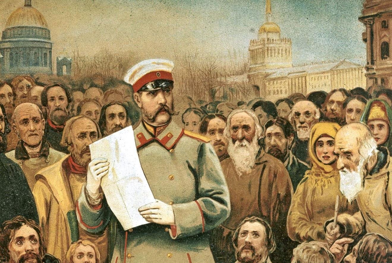 Картина подписание манифеста о создании бсср картина