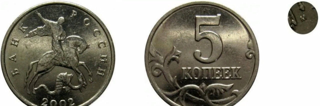 10 копеек 1985. За три одинаковые открытки заплатили. 15 копеек ссср 1991 года. Стоит 15 5 см. 15 копеек 1961.