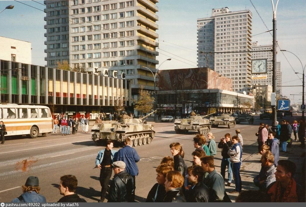 Москва 1990 фото