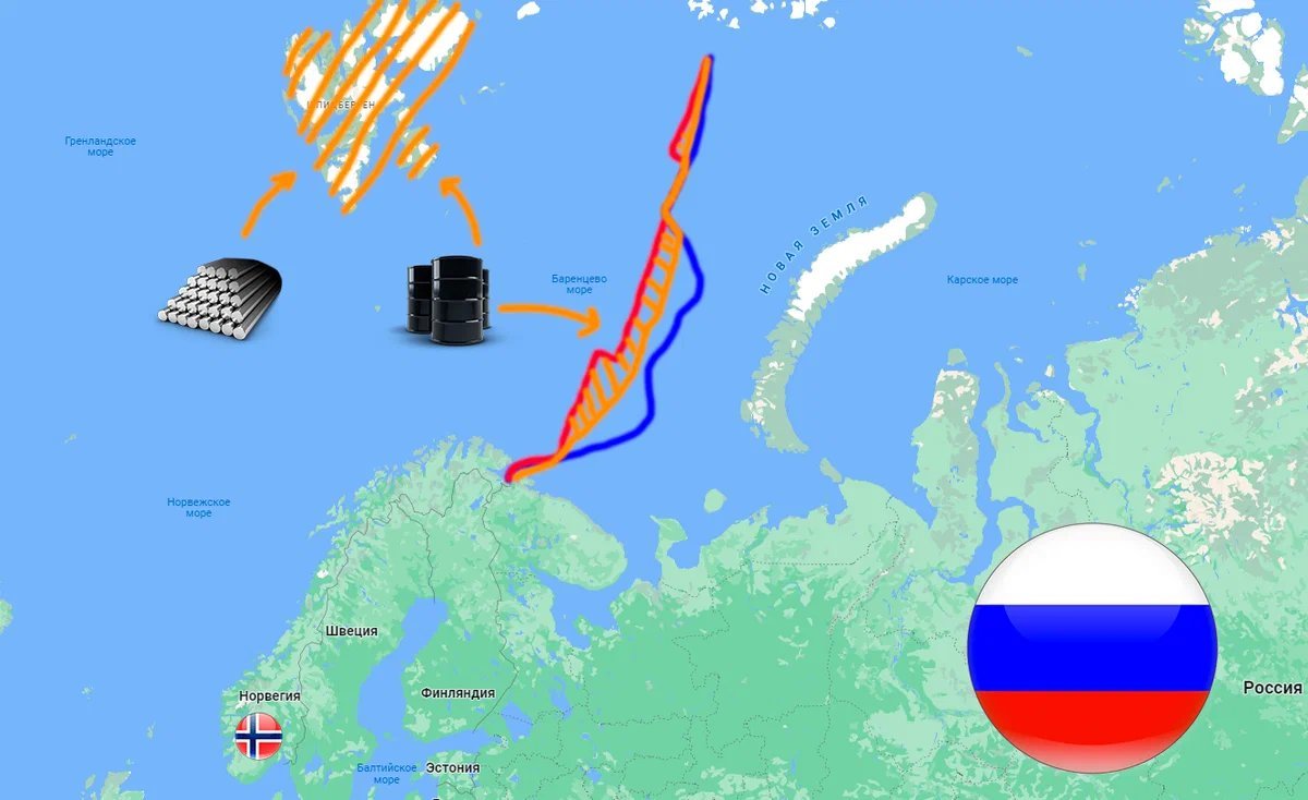 Передачу территория. Договор с Норвегией о разграничении морских пространств. Делимитация морских пространств. Линия демаркации. Разграничение границ с Норвегией.