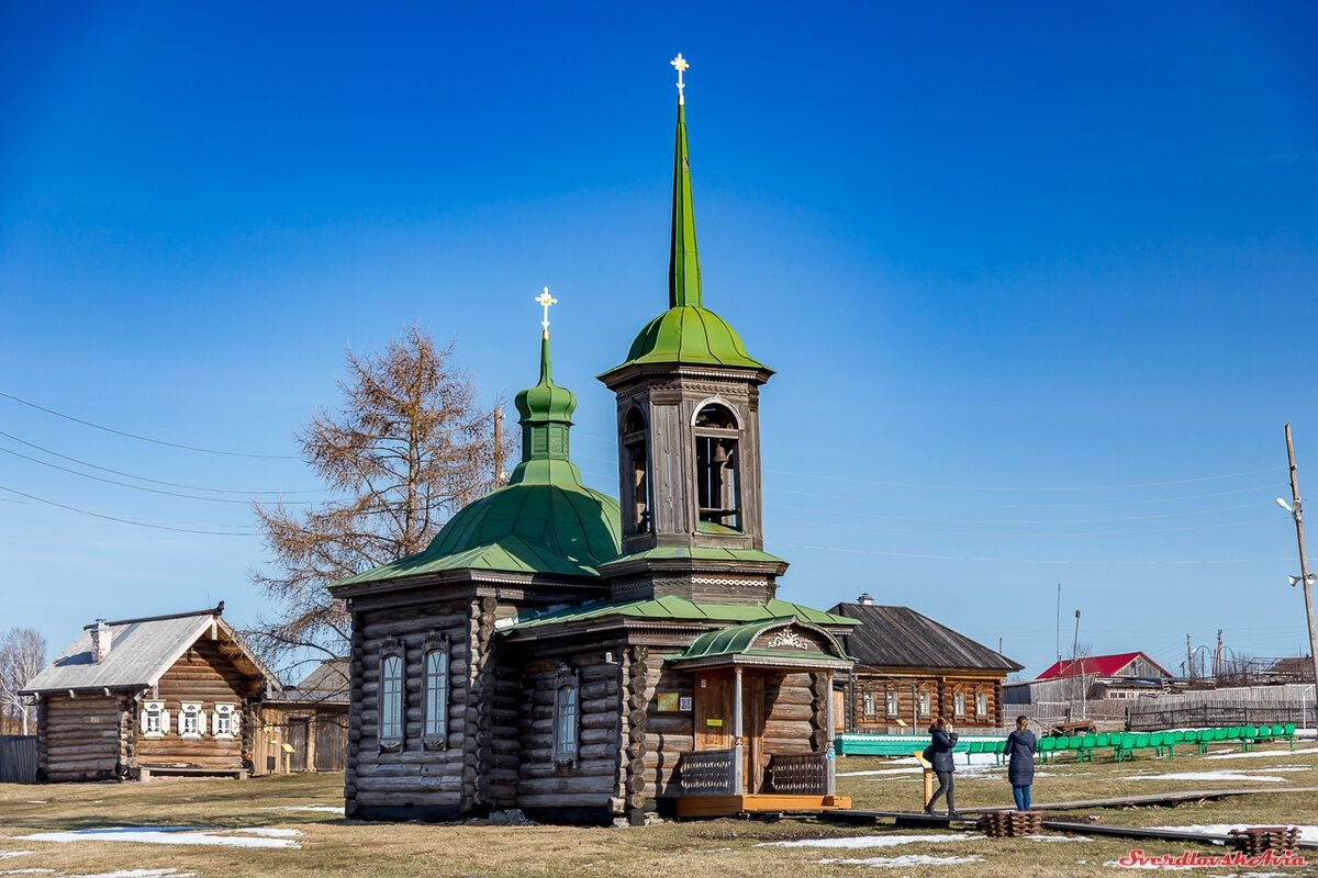 нижняя синячиха музей заповедник деревянного зодчества