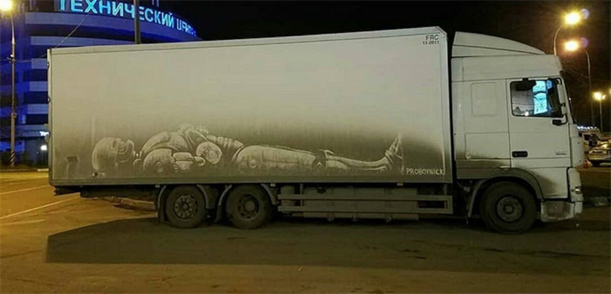 Шедевры на грязи авто