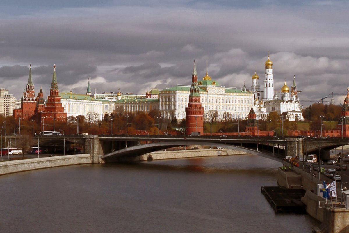 Береги москва. Московский Кремль на Боровицком Холме. Боровицкий холм в Москве. Кремль Московский Боровицкий холм реки. Семь холмов Москвы.