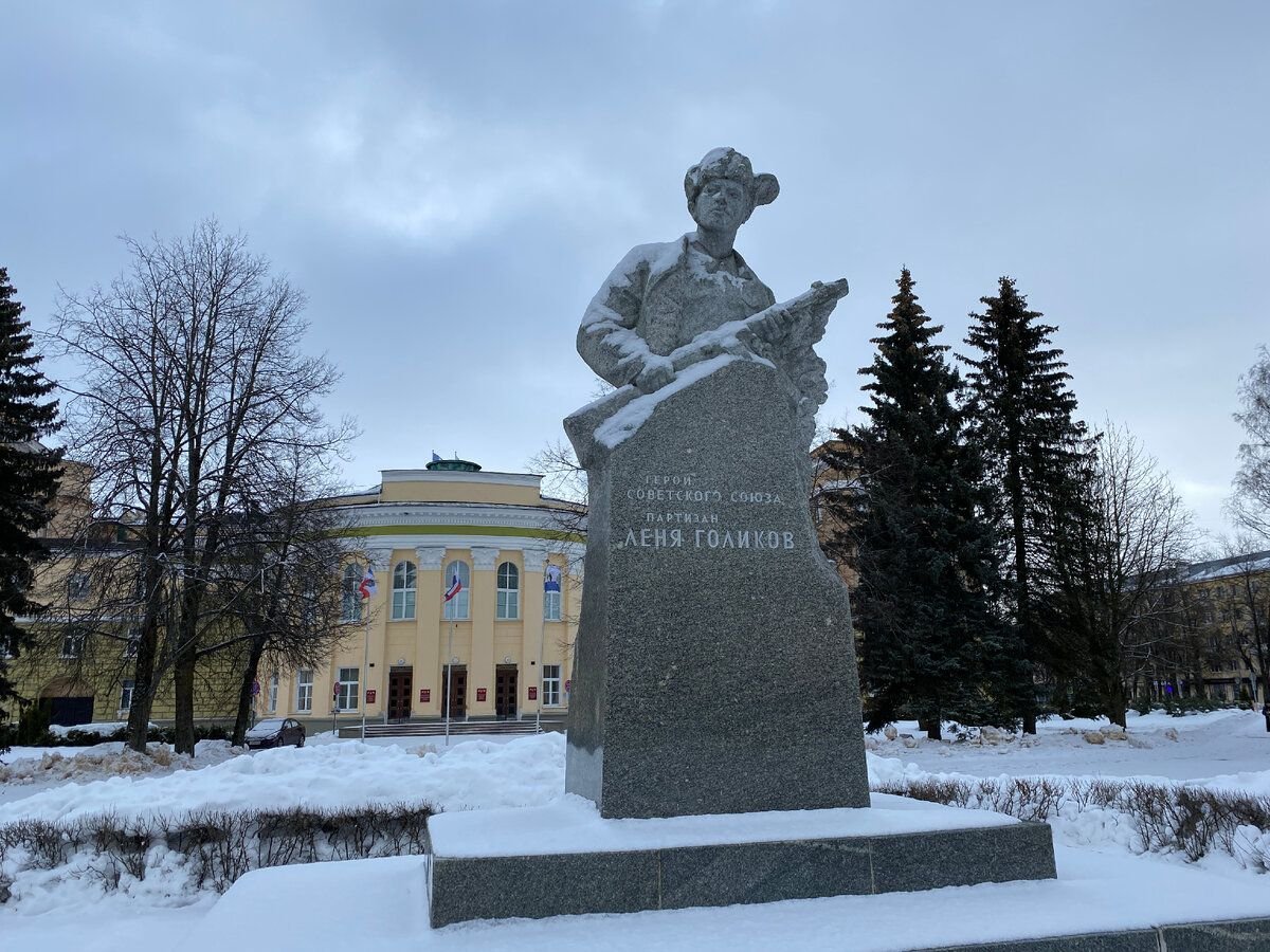 фото лени голикова героя великой отечественной войны