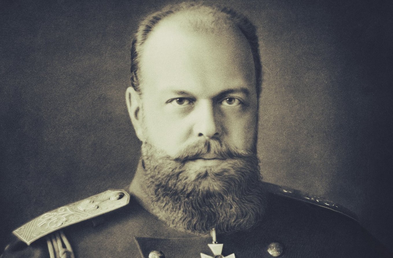 Александр 3 михалков