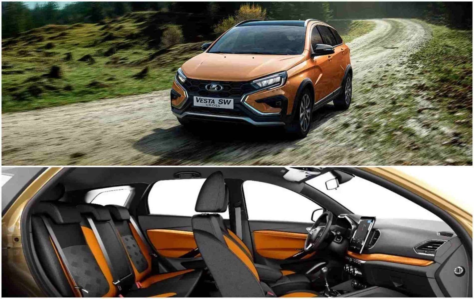 ATLANT Sport 431 на Весте SW Cross