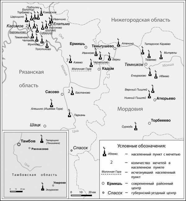 Касимовское ханство карта