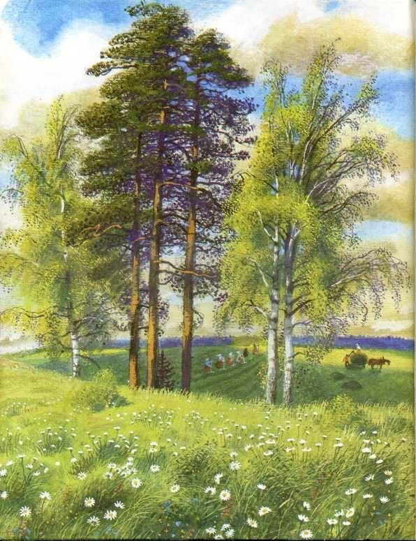 Художник скребицкий картины
