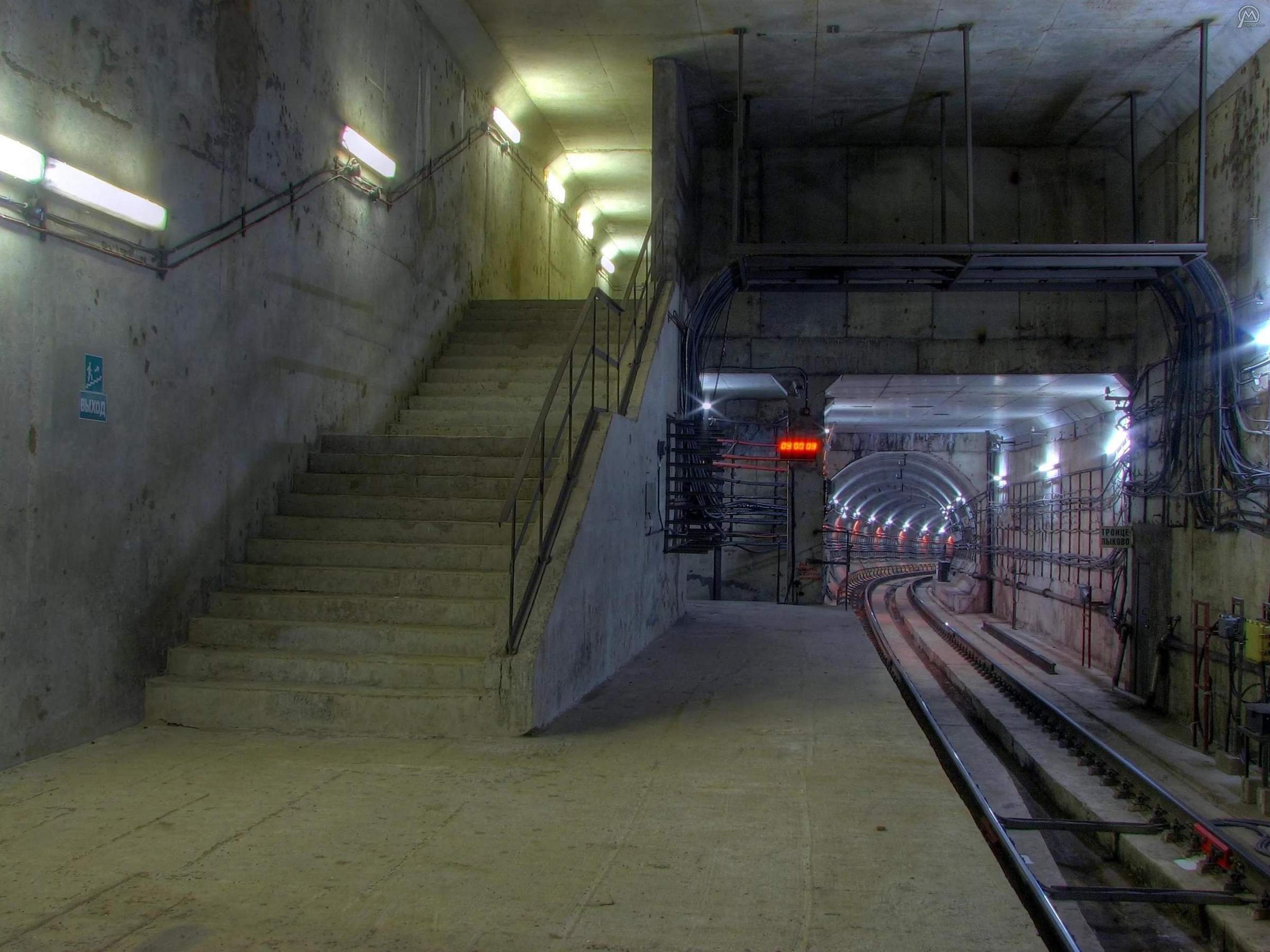 бункер метро